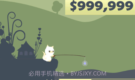 小猫钓鱼模拟器内置菜单版v4.2.19截图