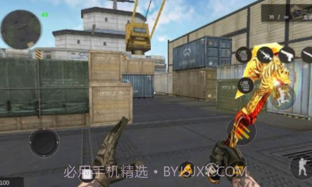 gz穿越火线生化追击v2.18截图