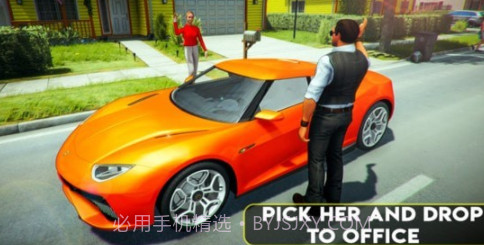 模拟亿万富翁v1.20截图