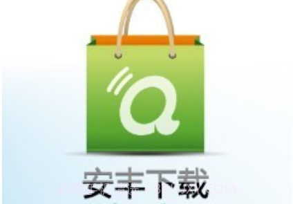 安丰下载v2.0.13截图