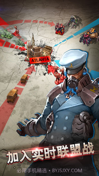 幸存者的游戏1.18截图