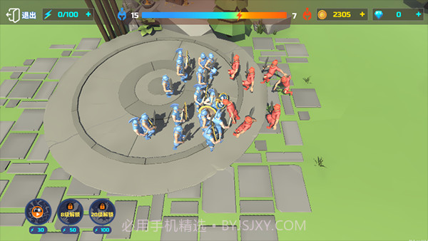 战争模拟器内置菜单v1.0.15截图