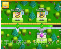 部落冲突s1 无限兵力版v14.93.18截图