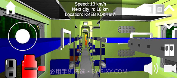 独联体火车模拟器v7.1.0.2v7.1.0.17截图