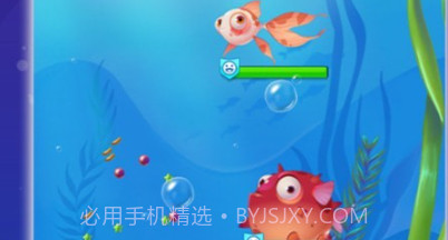 我的闲置水族馆v0.9.26截图