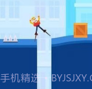 滑稽的散步v1.2.20截图