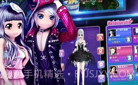 劲舞时代华为版本免费v3.1.13截图