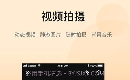 妍禧视听v1.0.14截图