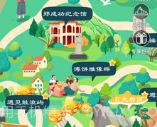 遇见鼓浪屿v2.18截图