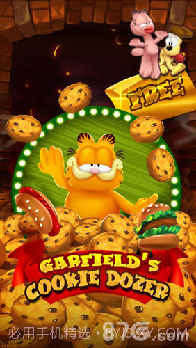 加菲猫推饼干最新v1.17截图