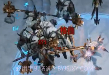 不朽王子v0.8.20截图