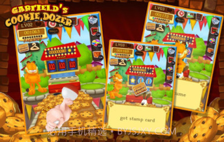 加菲猫推饼干最新中文版V1.15截图