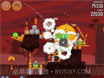 愤怒的小鸟龙年春节版v2.0.1.15截图