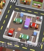 停车场24小时堵车3Dv1.0.22截图