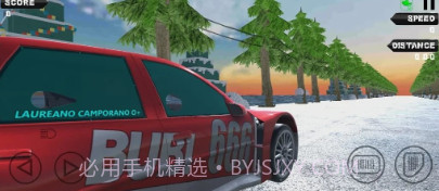 圣诞高速赛车v1鐎瑰宕渧1.14截图