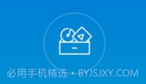 哈勃文件分析appv2.14截图