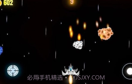 一个太空生命v0.2.19截图