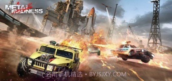 金属疯狂PvP射手官网版0.40.6截图