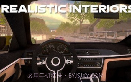 终极真实停车场v1.1.25截图