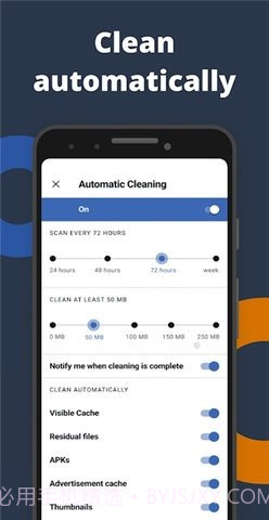 CCleaner2025最新版v25.20.0截图