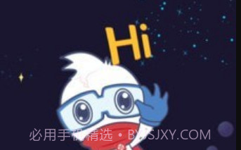 心理超人v3.1.20截图