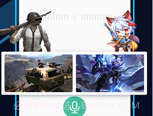 tt变声器绿色版v1.0.17截图