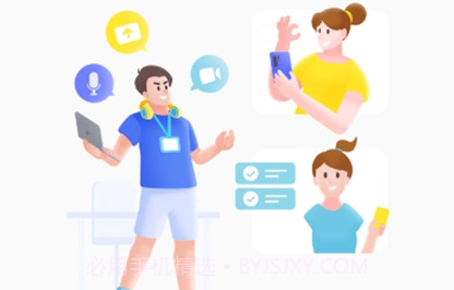 隆易正版V2.3.19截图