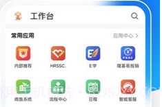 隆易最新版本V2.3.16截图