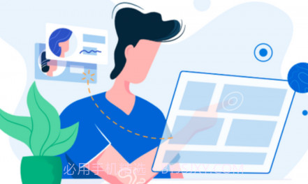 谷豚园管家v1.0.20截图