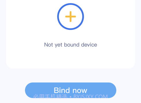 M Active2v1.15截图