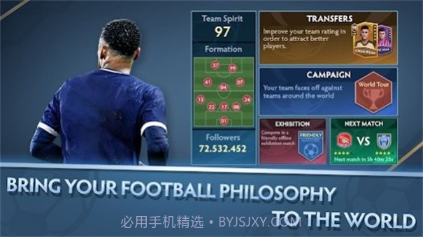 KICK 24v1.0.17截图