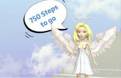 天国的阶梯V1.17截图