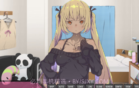 家里蹲女友v1.17截图