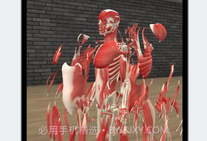 尚可健身v3.6.18截图