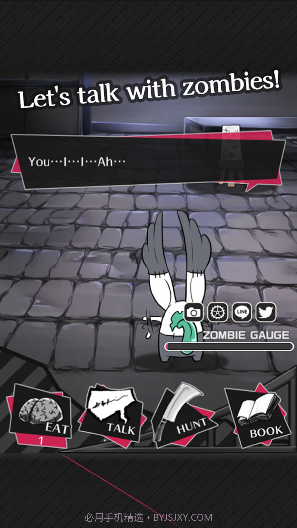 丧尸男友2appv1.23截图