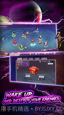 七龙珠：Z手机版1.4截图