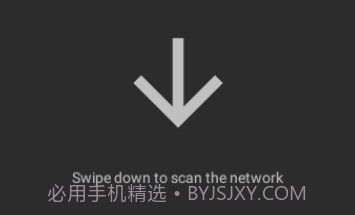 Ning(扫描工具)V1.2.5 安卓最新版V1.2.17截图