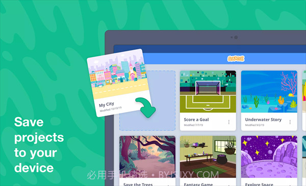 scratch少儿编程安卓正版3.0.66-26截图