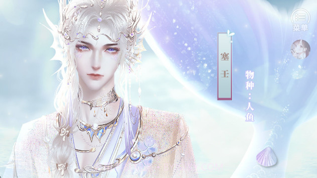 兽世冤种实录汉化版v1.5截图