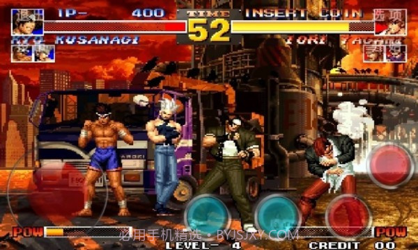 KO拳王最新版3.7.10截图