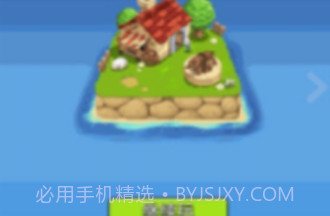 这才是塔防v1.0.22截图