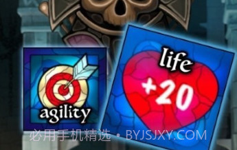 记忆任务v1.23截图