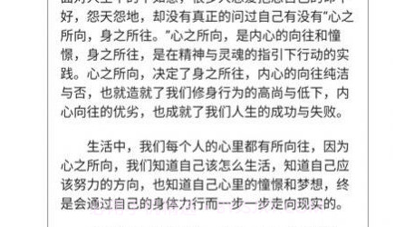 知己配音v1.20截图