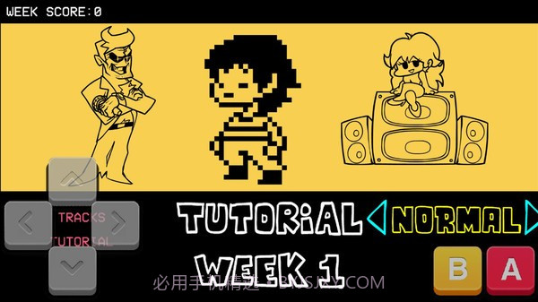 周五夜放克传说之下版v0.2.20截图