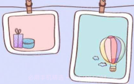 密码日记本v1.24截图