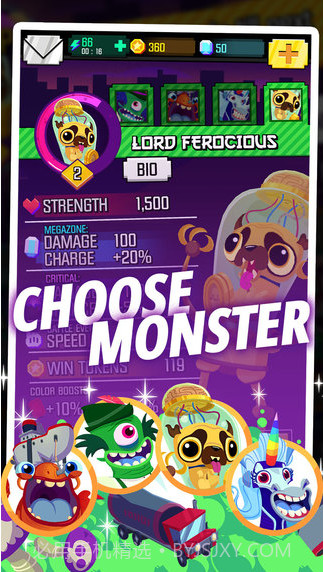 怪兽吃了我的城市v1.1.20截图