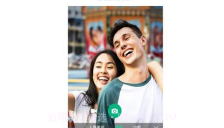 美颜相机少女版v10.5.17截图