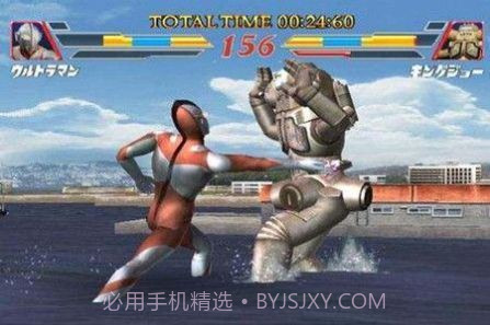 奥特曼格斗进化3重生中文版1.3.6.21截图