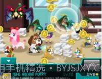 汪星人大战作业v1.0.24截图