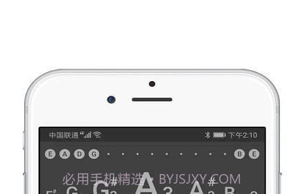 尤克里里吉他调音器v1.0.22截图